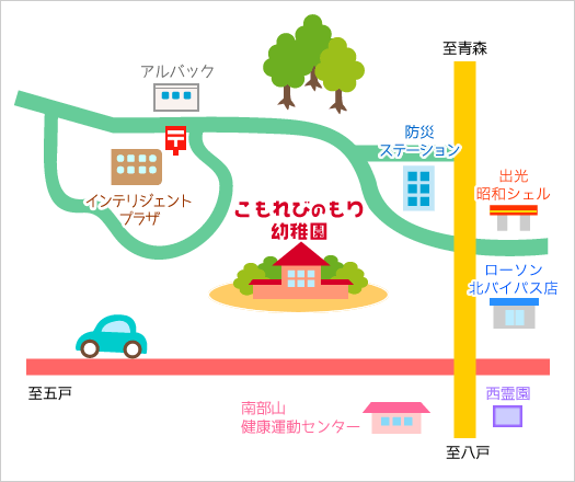 学校法人 鳳明学園　認定こども園こもれびのもり幼稚園　地図