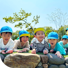 教育・保育目標の写真