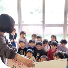 教育方針の写真